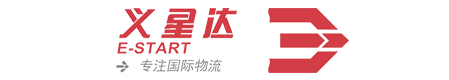 浙江速派供应链管理有限公司